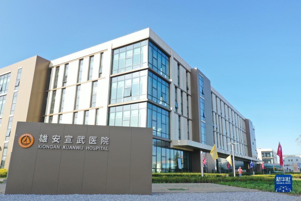 开户免费送白菜平台
